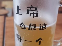 -彧玖食坊·川式砂锅酒馆(成山路店)
