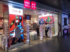 -凯德广场(武胜路店)