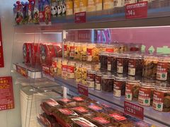 -味多美蛋糕(双安店)