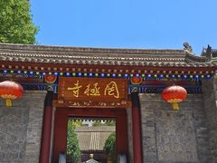 -罔极寺