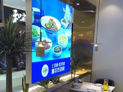 -兰湘子·湘菜小炒(崂山丽达店)