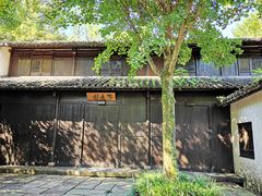 -法云安缦酒店