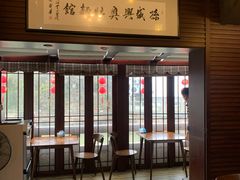 门面-孙盛兴奥灶面馆·蟹黄面·三虾面(山塘街总店)