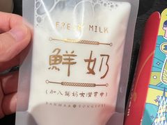 -彬媽糖水(万象天地店)