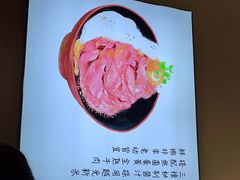 -YAMAKAWA(龙湖胥江天街店)