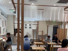 -小满手工粉(北京来福士店)