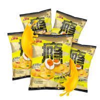 【上好佳】咸蛋黄味田园薯片-全家便利店(国权路店)