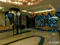 -蓝尊量贩(黄河路店)