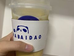 -茶百道(下沙宝龙二期店)