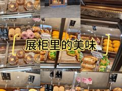 -金凤成祥(草桥店)