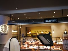 -安上烘焙 ENCHANTE(世纪汇店)