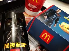 桑格利亚特饮-麦当劳(盐城世纪大道得来速店)