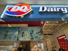 -DQ·蛋糕·冰淇淋(天通苑华联店)