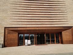 -盘龙城国家考古遗址公园