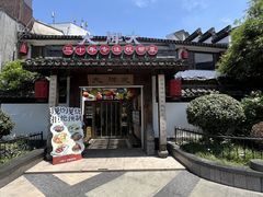 -大牌大·传统杭帮菜(湖滨店)