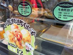-丝路传奇·中国拉面航母店(北医三院店)