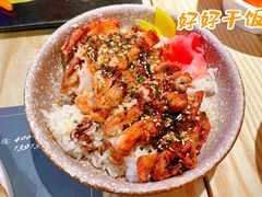 -1432德国花园餐厅(水游城购物中心店)