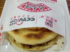 -老陕兄弟(彩虹新城店)