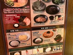 -一兰拉面(铜锣湾店)