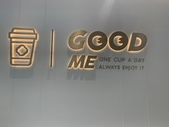 -古茗(下城香积寺路店)