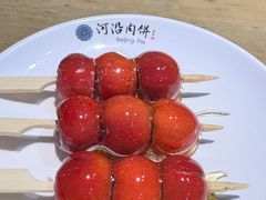 -河沿肉饼Beijing Pie(东华门店)
