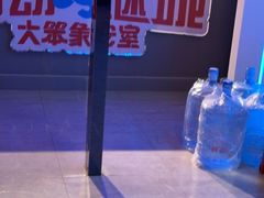 -移动谜城·大笨象密室逃脱(五棵松店)