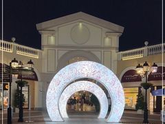 -佛罗伦萨小镇广佛名品奥特莱斯(疏港路店)