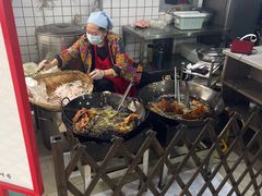 -半月镰胡姐脆皮萝卜饺子