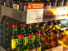 -Olé精品超市(苏州中心店)