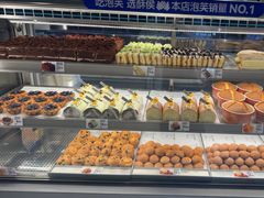 -酥侯糕点(长楹天街店)