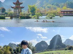-靖西鹅泉风景区