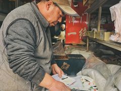 -老王记糕干(养鱼池路店)
