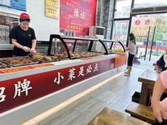 -豫掌柜饸饹面·烩面(秀沿路店)