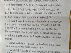 -爱月宝月嫂育儿嫂(太原店)