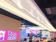 -龍歌自助小火锅(秦淮水游城店)