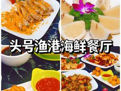 -椰梦长廊