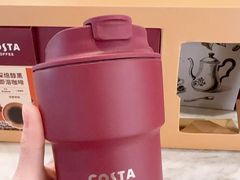 -COSTA COFFEE(恒基名人购物中心店)