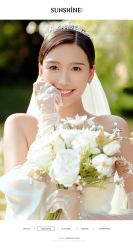 点击看大图 -日光视觉婚纱摄影(旗舰店)