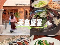 -Mammamia意大利餐厅(阳春巷店)
