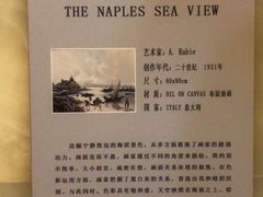 -北京A·C·Embassy酒店(三里屯工人体育场地铁站店)