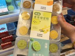 -曹祥泰(解放路店)