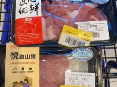-盒马鲜生(莱蒙都会店)