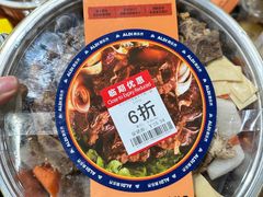 -ALDI奥乐齐超市(凯德虹口店)