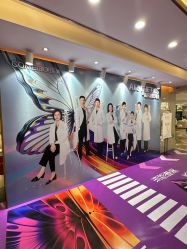 -南京康美美容医院·旗舰店