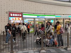 -迪士尼小镇