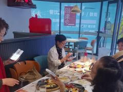 -豪享来中西餐厅(隆昌店)