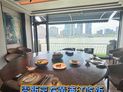 -三利音·浦之舟(滨江大道店)