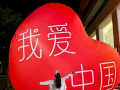 -三亚红色娘子军演艺公园景区