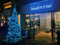-boudoir&her不她(富华里店)