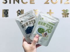 -喜茶(上海泰禾大厦店)